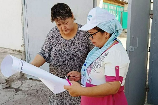 1-photo_2022-08-25_10-04-30