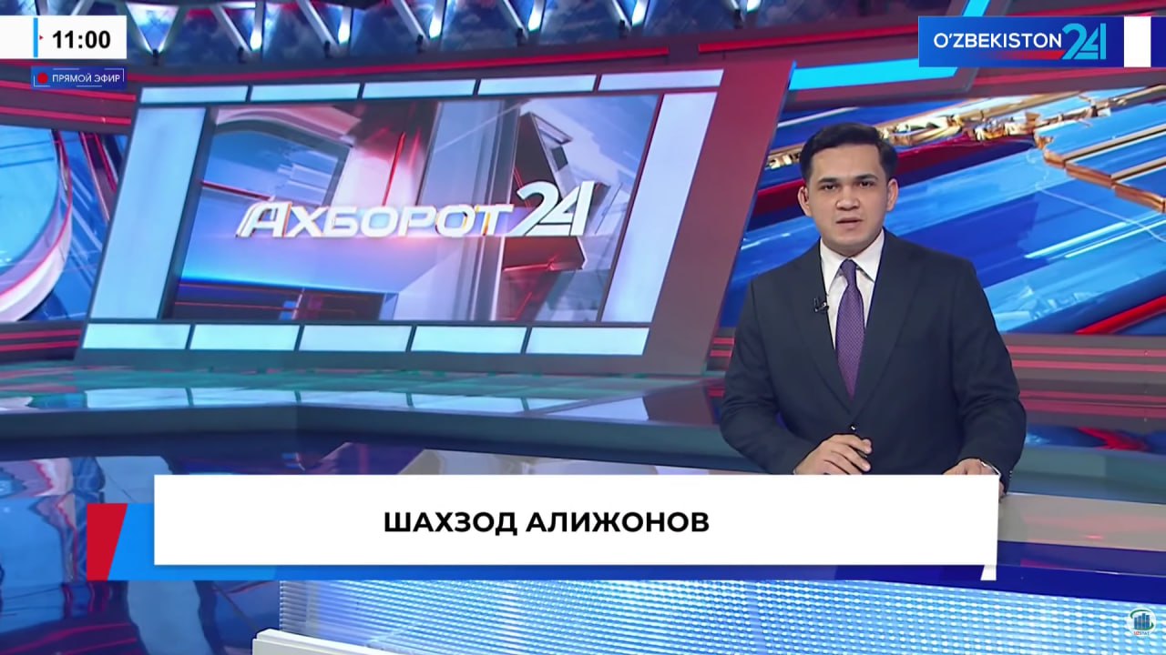 Усиливается подготовка к масштабной переписи населения и сельского хозяйства