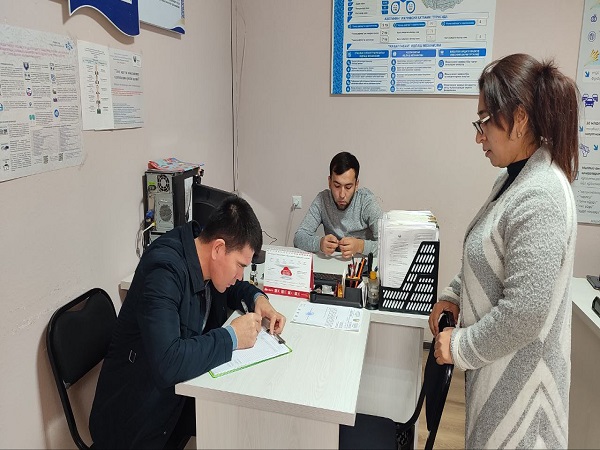 ah_ici4_04122023
