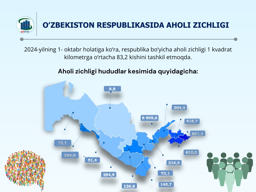 asdafwfwfwasdfasf_p85283