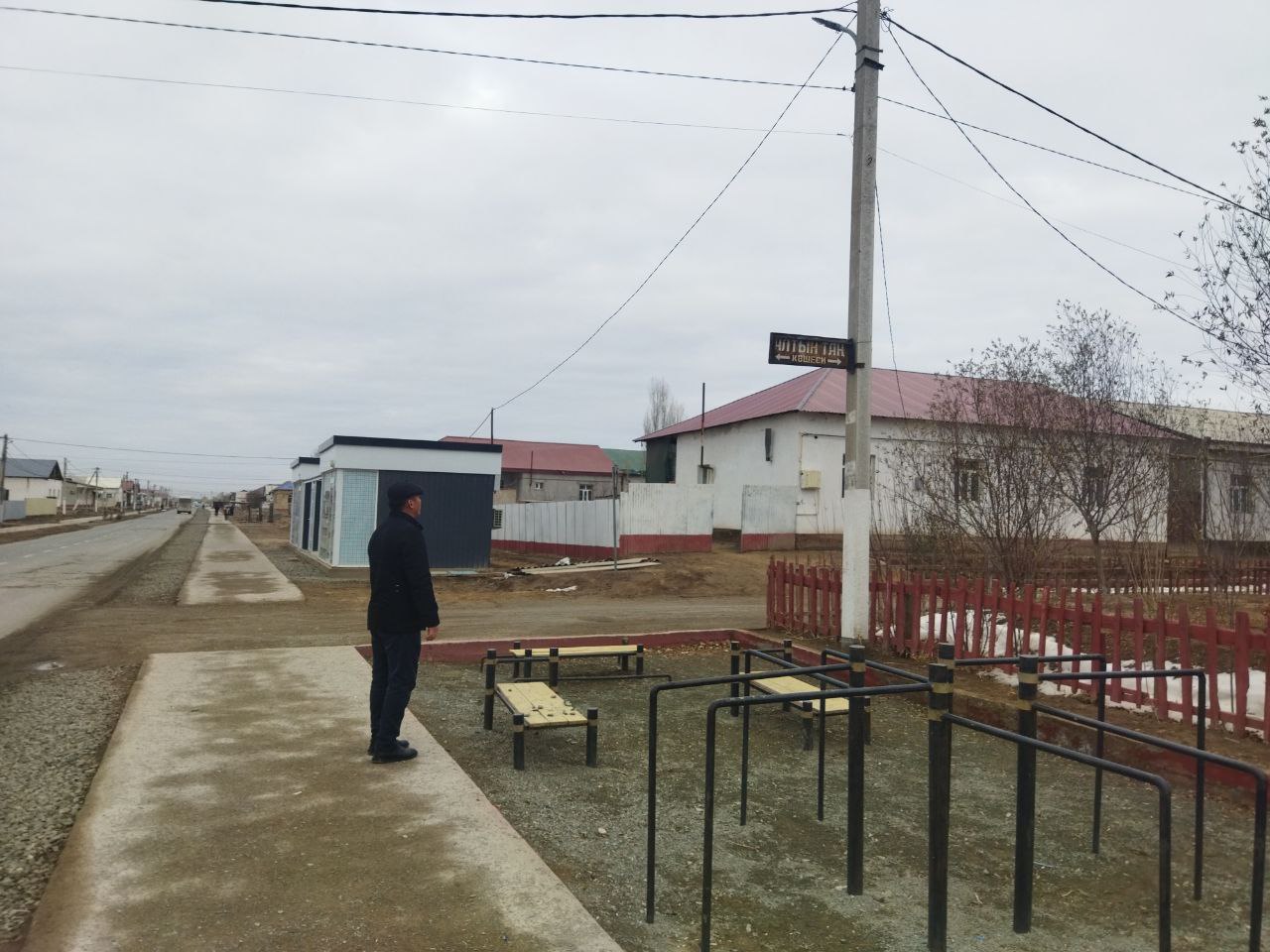 photo1703031732-7