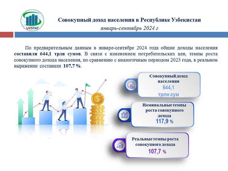 slajd3_p42715ru_p91234