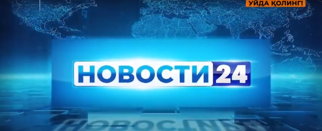 Утверждена национальная стратегия развития статистики и дорожная карта по ее реализации