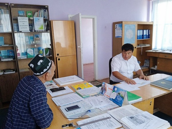 work_ici3